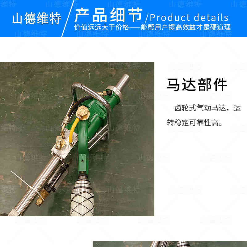 MQTB氣動支腿式幫錨桿鉆機(jī)馬達(dá)部件