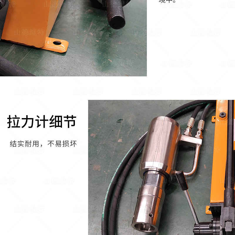 礦用錨索拉力計(jì)圖片