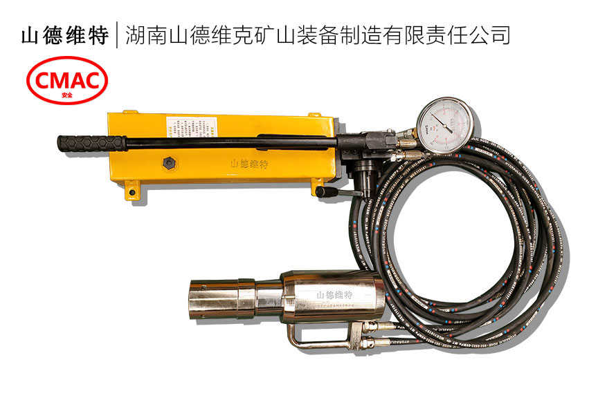礦用錨索拉力計(jì)