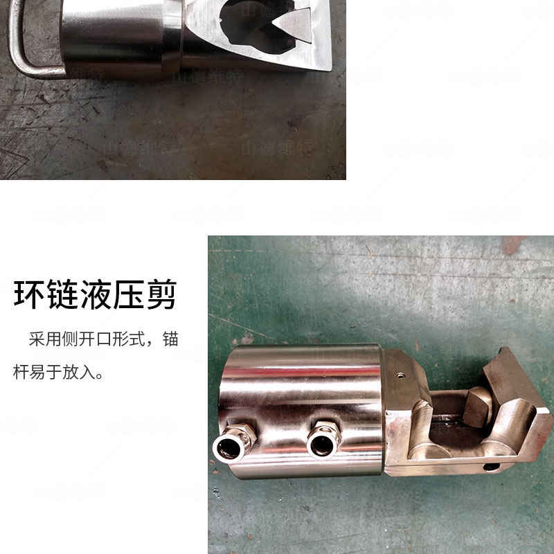 錨具解剖器圖片