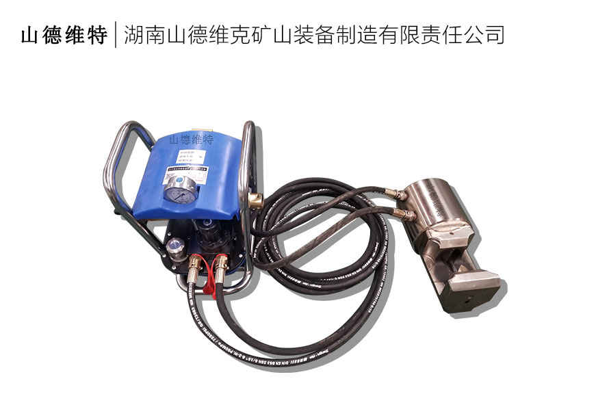 分離式礦用液壓圓環(huán)鏈切斷器