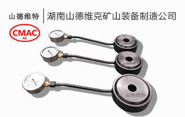 煤礦用錨桿錨索測(cè)力計(jì)