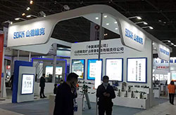 山德維克參與第二十屆太原煤炭技術(shù)與展覽會