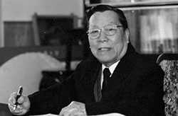 沉痛悼念中國(guó)礦業(yè)大學(xué)教授陳清如院士