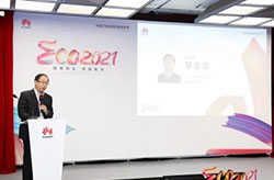 “無人化開采”終極夢想智能礦井真的要來了