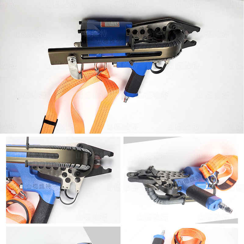 LWQ氣動錨網(wǎng)連扣機實物圖