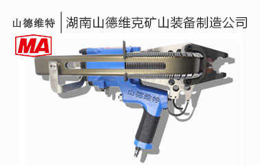 煤礦錨網(wǎng)機