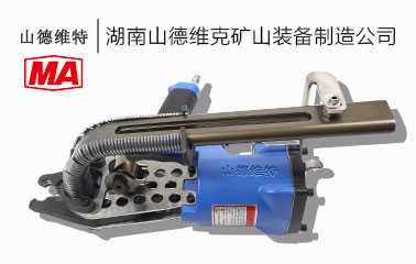 LWQ-20氣動錨網(wǎng)連扣機