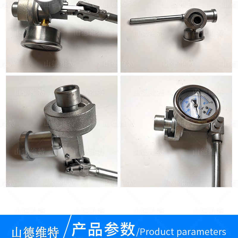 SY綜采支架壓力檢測(cè)儀圖片