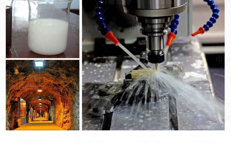 礦山乳化液折光儀使用場所