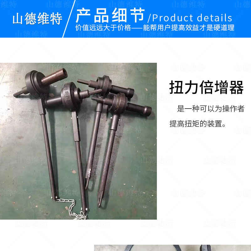 齒輪減速器圖片