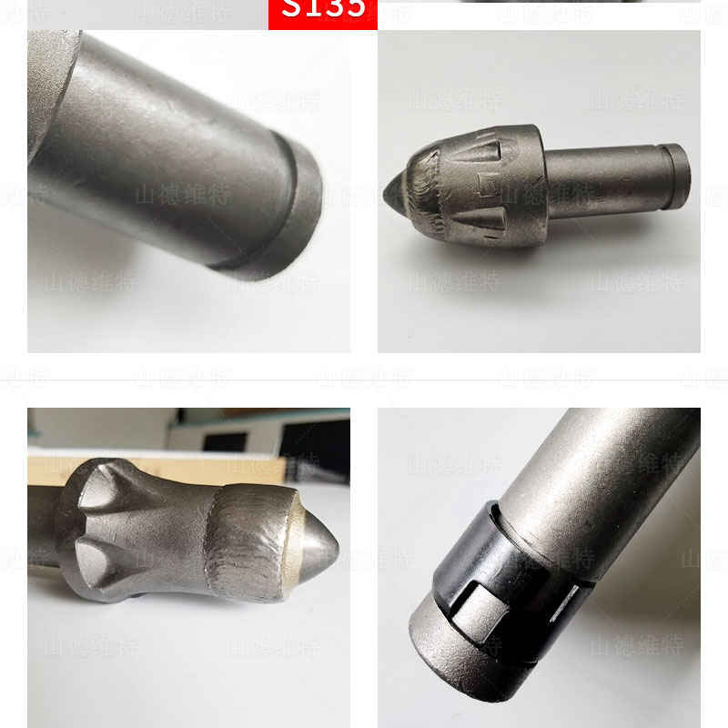 采煤機(jī)截齒圖片